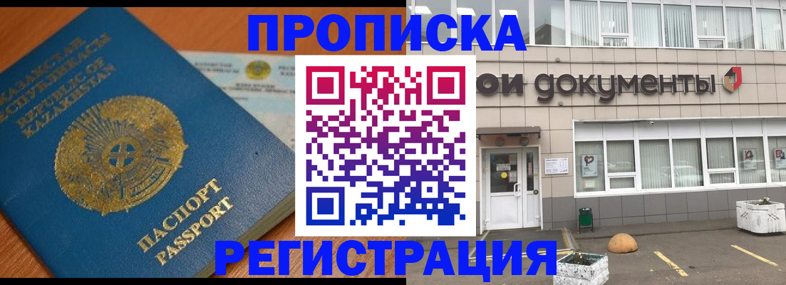 форма 3 в Заозёрном